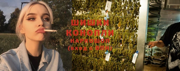 шишки Каменск-Шахтинский