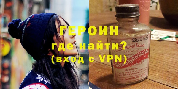 шишки Каменск-Шахтинский