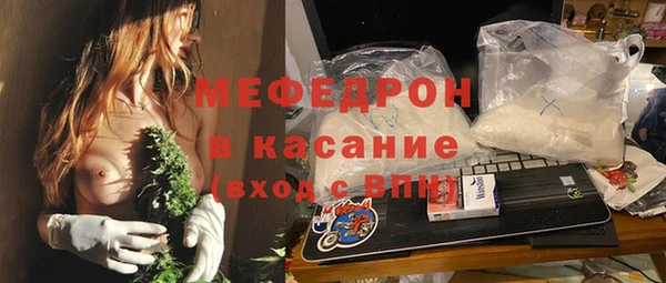 шишки Каменск-Шахтинский