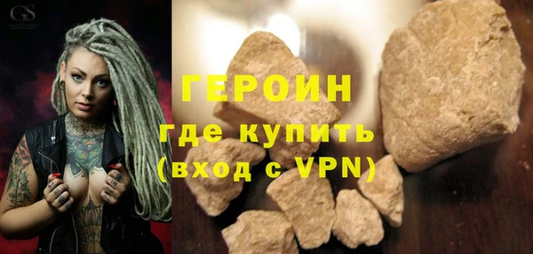 шишки Каменск-Шахтинский