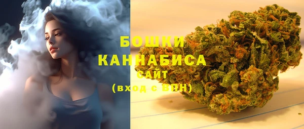 шишки Каменск-Шахтинский